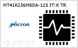 MT41K256M8DA-125 IT: